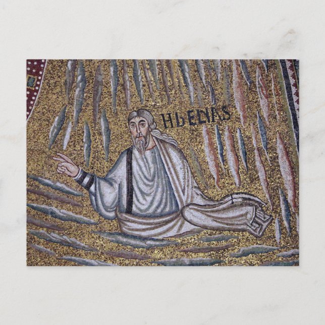 Cartão Postal Ícone Ortodoxo Mosaico Bizantino de Elijah (Frente)