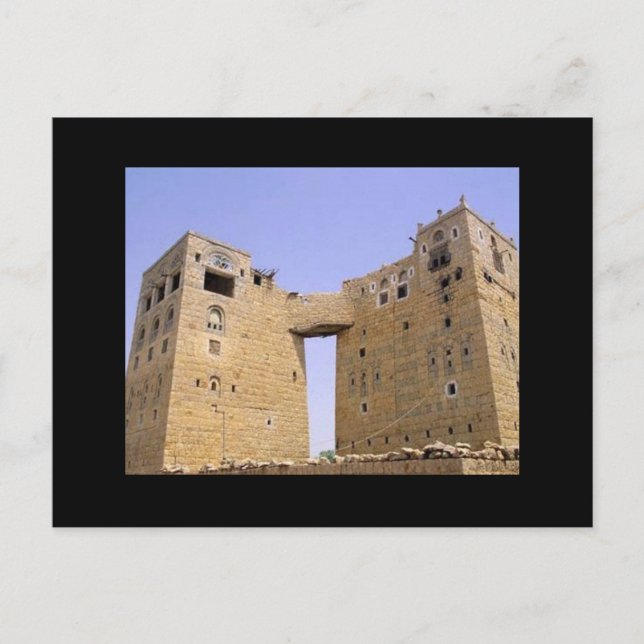 Cartão Postal iêmen (Frente)