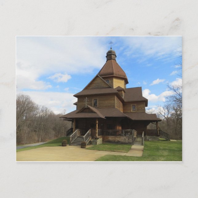 Cartão Postal Igreja Católica Ucraniana (Frente)