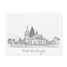 Igreja de Arquitetura de Belarus Porechye Parecca