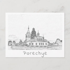 Cartão Postal Igreja de Arquitetura de Belarus Porechye Parecca