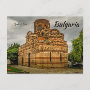 Cartão Postal Igreja de Cristo Pantocrator Nesebar Bulgária