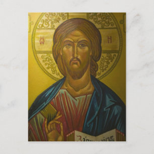Cartão Postal Igreja dentro de Ruas do Ícone Russo. Sophia /