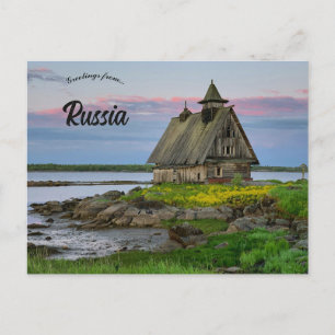 Cartão Postal Igreja Margem do Mar Branco Perto de Rabocheostrov