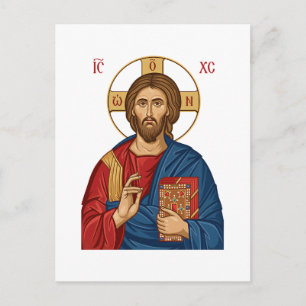 Cartão Postal Igreja Ortodoxa do Leste Europeu Senhor Jesus Cris