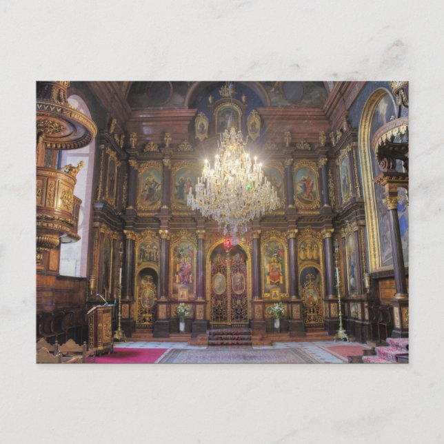 Cartão Postal Igreja Ortodoxa Grega Santa Trindade (Frente)