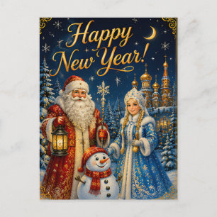 Cartão Postal Igreja Ortodoxa Russa Natal Paz Amor Alegria