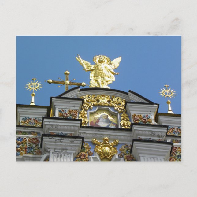 Cartão Postal Igreja Ucraniana (Frente)