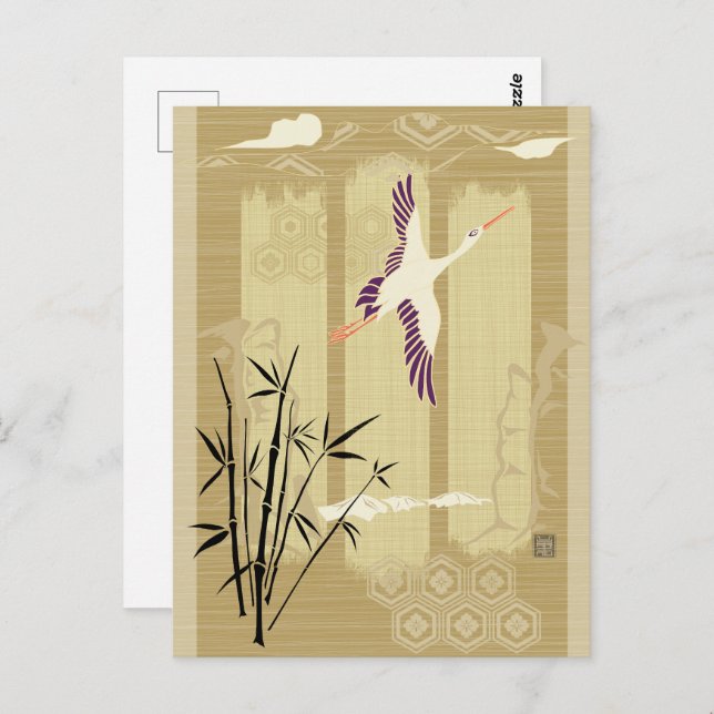 Cartão Postal Ilha Zen (Frente/Verso)