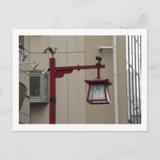 Cartão Postal Iluminação Pública de Tóquio: Asakusa