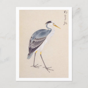 Cartão Postal Ilustração de colheita: herão de Cinza