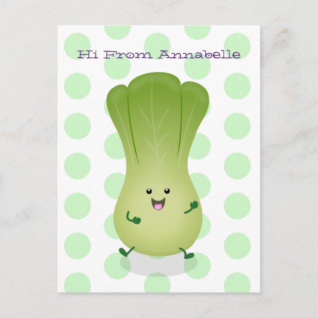Cartão Postal Ilustração de desenho animado de bebê bok choy fof (Frente)