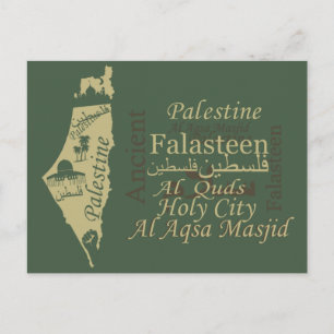 Cartão Postal Ilustração de design de mapa da Palestina arte pal