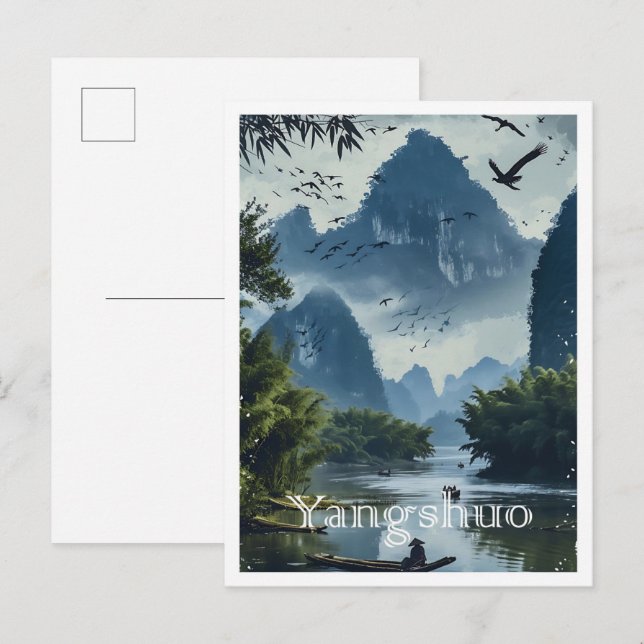 Cartão Postal Ilustração de Viagem de Arte Imagem de Yangshuo Ch (Frente/Verso)