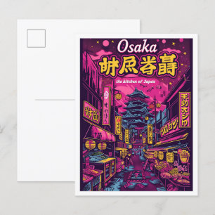 Cartão Postal Ilustração de Viagem de Arte Vintage no Japão