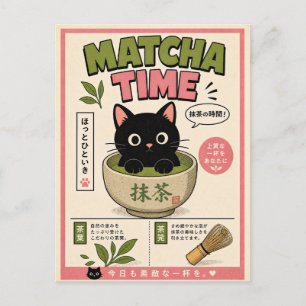 Cartão Postal Ilustração Japonesa de Matcha Gato Preto Amante de