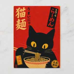 Cartão Postal Ilustração Japonesa Gato Ramen Vintage Preto Comid