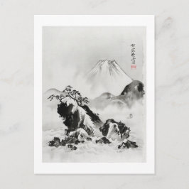 Cartão Postal Ilustração japonesa vintage do Monte Fuji (1887) 
