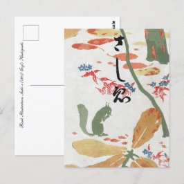 Cartão Postal Ilustrações do Livro Sashi-e (1911) Goyō Hashiguch