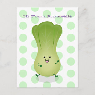 Cartão Postal Imagem de desenho animado bonito de "baby bok choy