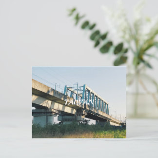 Cartão Postal Imagem de Taiwan