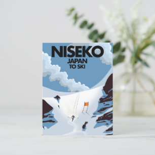 Cartão Postal Impressão de esqui Niseko Japão