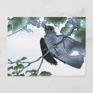Cartão Postal Impressão de Woodblock do japonês de um pássaro