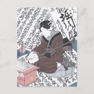 Cartão Postal Impressão de Woodblock do japonês do imperador