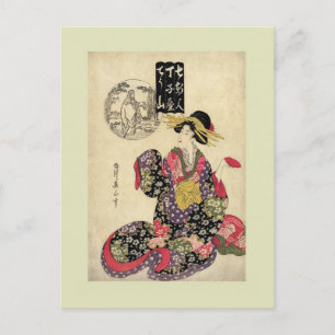 Cartão Postal Impressão de Woodblock por Eizan