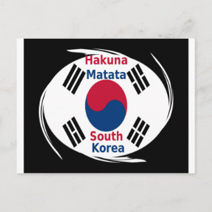Cartão Postal Impressão/Gráfico de Arte de Hakuna Matata da Core