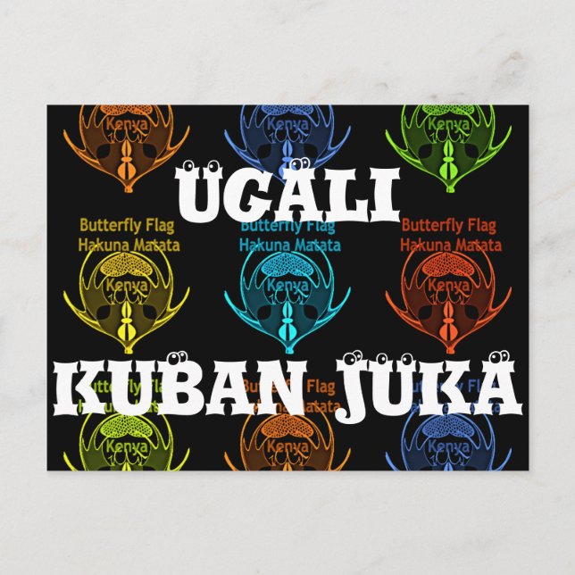 Cartão Postal Impressionante Tipografia de Sinalizador de Borbol (Frente)