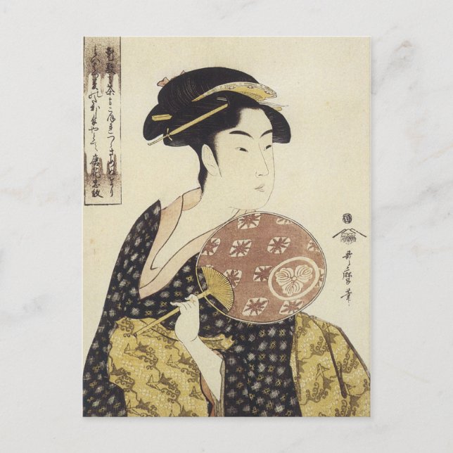 Cartão Postal Impressões de Arte Utamaro Beauty Ohisa 1792 (Frente)