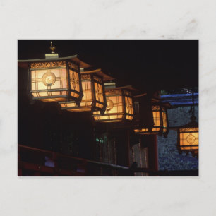 Cartão Postal Inari Grand Shrine, Fushimi, Quioto, Japão