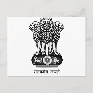 Cartão Postal Índia Ashoka Chakra
