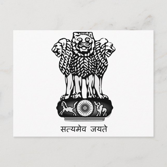 Cartão Postal Índia Ashoka Chakra (Frente)
