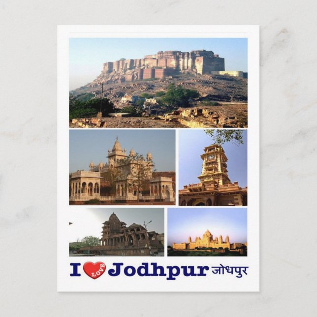 Cartão Postal Índia - Jodhpur - I Love - (Frente)