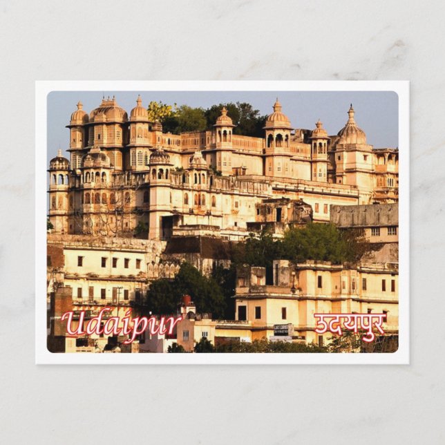 Cartão Postal Índia - Udaipur - Palácio da Cidade - (Frente)