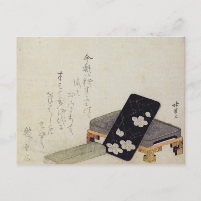 Cartão Postal Inkstone (Frente)