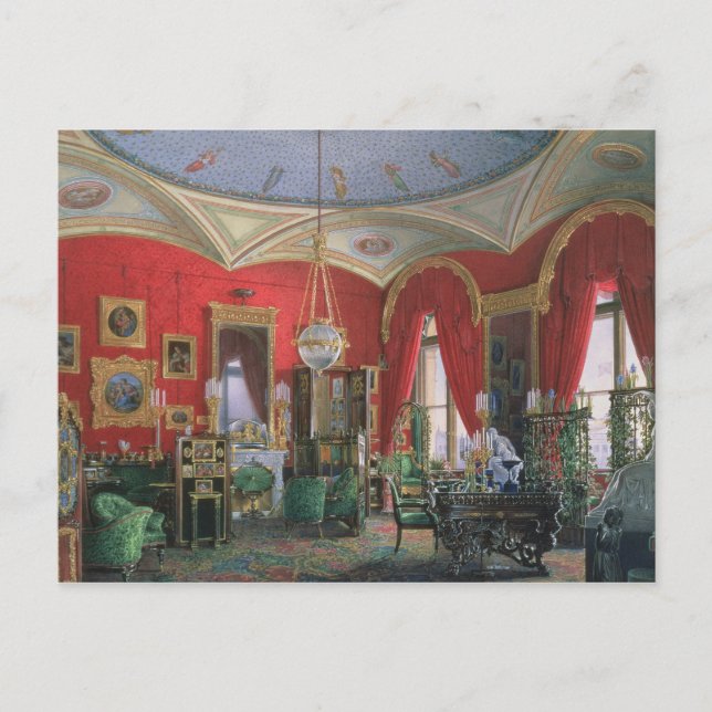 Cartão Postal Interior do Palácio de Inverno (Frente)