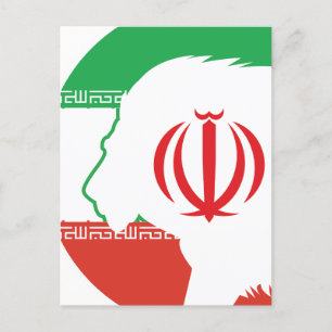 Cartão Postal Irã Lion Bandeira Nacional Iraniana