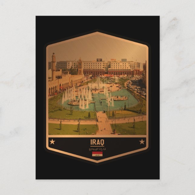 Cartão Postal Iraque (Frente)