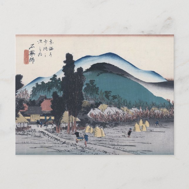 Cartão Postal Ishiyakushi por Hiroshige Japonês Ukiyo-e (Frente)