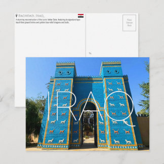 Cartão Postal Ishtar Gate, Baghdad, Iraq Travel Postcard