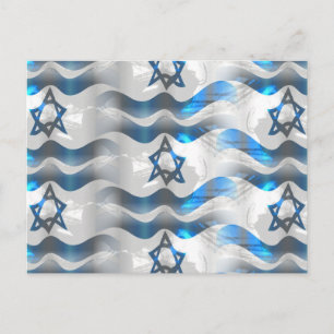 cartão postal israel