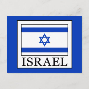 Cartão Postal Israel