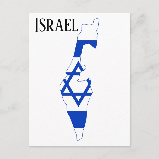Cartão Postal Israel (Frente)