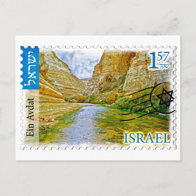 Cartão Postal Israel é um escravo (Frente)