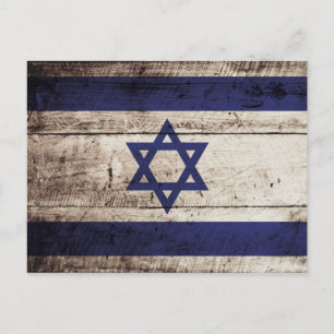 Cartão Postal Israel Flag no Velho Grão de Madeira