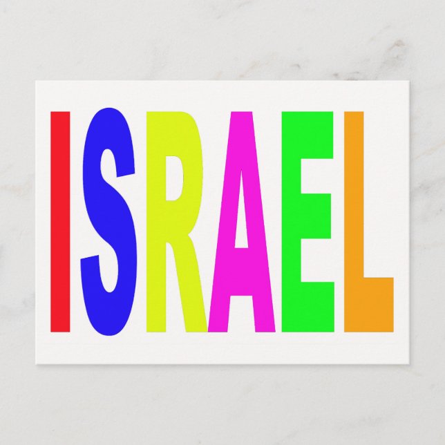 Cartão Postal israel israel  (Frente)