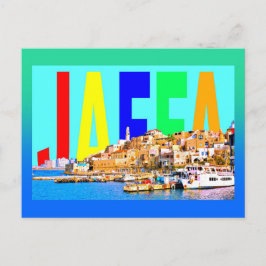 Cartão Postal Israel jaffa
